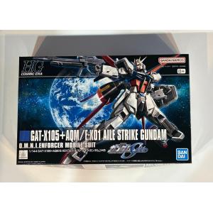 ガンプラお楽しみ箱 4 : ST SHOP - 通販 - Yahoo!ショッピング