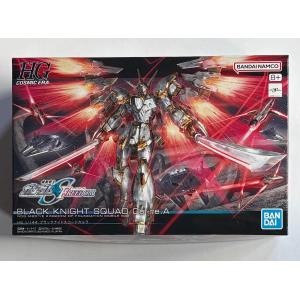 HGUC 1/144 シナンジュ・スタイン (ナラティブVer.) : ST SHOP - 通販