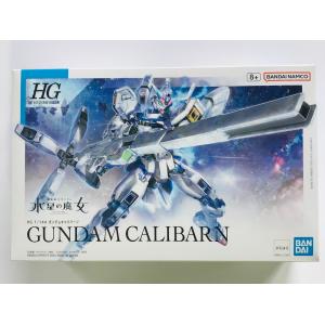 BANDAI MG フル・サイコフレーム実装試作モビルスーツ RX-0