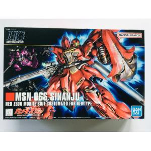 バンダイ YURUGUN wave1 1BOX10個入 ぬいぐるみ 人形 おもちゃ ホビー