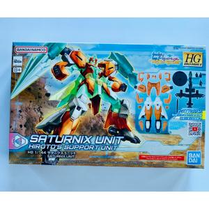 HGUC 1/144 クシャトリヤ : ST SHOP - 通販 - Yahoo!ショッピング