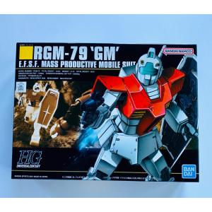 ガンプラお楽しみ箱 4 : ST SHOP - 通販 - Yahoo!ショッピング