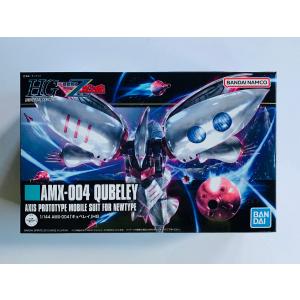 HGUC 1/144 クシャトリヤ : ST SHOP - 通販 - Yahoo!ショッピング