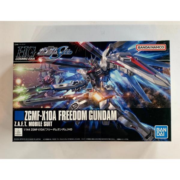 HGCE 1/144 フリーダムガンダム