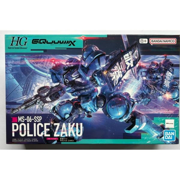HG 1/144 軍警ザク