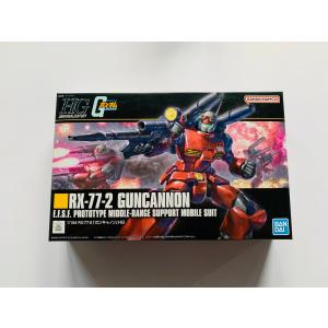 HGUC 1/144 RGM-79ジム : ST SHOP - 通販 - Yahoo!ショッピング