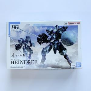 HGUC 1/144 シナンジュ・スタイン (ナラティブVer.) : ST SHOP - 通販