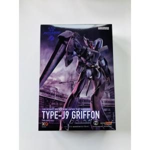 MODEROID ローグカイゼルグリッドマン : ST SHOP - 通販 - Yahoo