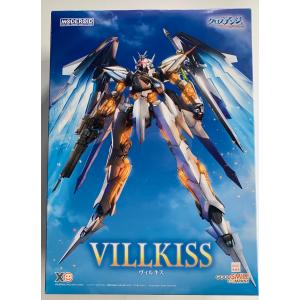 MODEROID ローグカイゼルグリッドマン : ST SHOP - 通販 - Yahoo