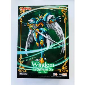 仮面ライダー ワールドコレクタブルフィギュア Vol.18 単品販売