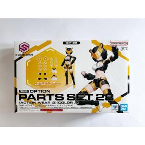 BANDAI（バンダイ） バンダイスピリッツ 30MS オプションボディパーツ