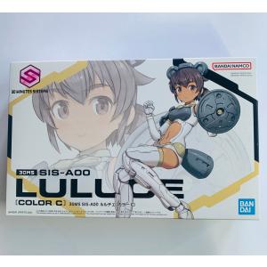 30MS SIS-K00 ミコルル[カラーB] : ST SHOP - 通販 - Yahoo!ショッピング