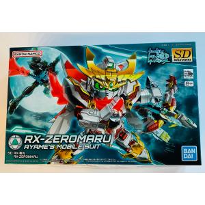 EZ-054 ライガーゼロイクス 新品ZOIDS HMM 壽屋 ゾイド プラモデル