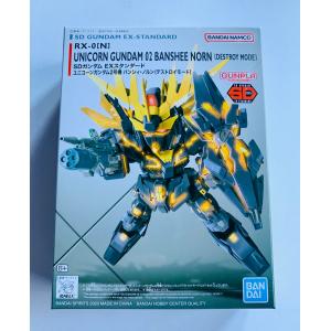 SDガンダムユニコーン 91c6Ogcj99L._AC_UF894,