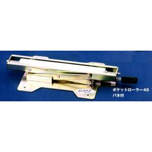 マサル工業 ガードマンカッター GK2 : BUNBUN SHOP - 通販 - Yahoo