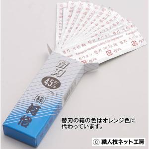 鉋　東源次 新潟の鉋を買うなら 大工道具専門店(PROSHOPHOKUTO)