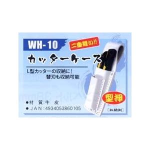 SHARP（シャープ） レジスター XE-A147用操作キー（ドロアキー兼用