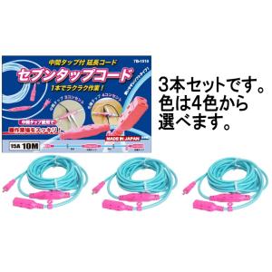 大日商コーナービット ボーズ面3分 9R : 職人技ネット工房 - 通販 