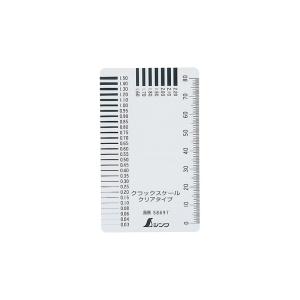 シンワ クラックスケール クリアタイプ 58697 : 今戸屋建材ヤフー店