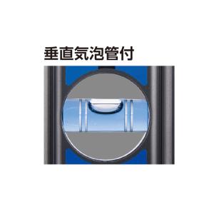シンワ測定 ブルーレベル Basic 300m...の詳細画像2