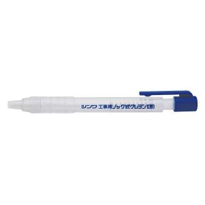 シンワ測定 工事用ノック式クレヨン4．0mm 白  78448