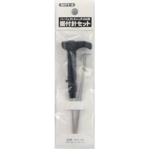 U-A53P-GT 冷却式ダブルアクションミニポリッシャー Aセット U-A53P-GT 冷却式ダブルアクションミニポリッシャー Aセット