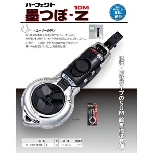 オプテックス OPTEX 自動ドア タッチスイッチ OW-503S 子機（シルバー