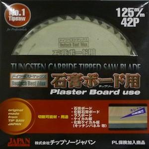 チップソージャパン ベストマックス 石膏ボード用 SB-100 外径100mm 