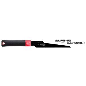 ゼットソー VIII265 本体 軽量・携帯性・収納性に優れた折込鋸
