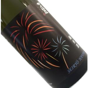 伊予賀儀屋 清涼純米 720ml -Seiryo Hanabi- クール推奨 加水瓶火入 日本酒 清酒 四合瓶 愛媛 切り絵シリーズ 夏 天正の涙 かぎや 花火 成龍酒造