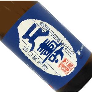天寿 旨口 純米酒 1800ml 取寄せ 日本酒/清酒 1800ml/一升瓶 秋田/天寿酒造 てんじゅ