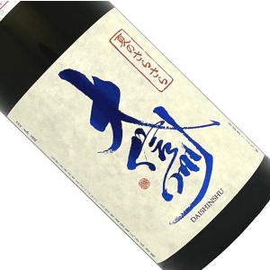 大信州 純米吟醸 夏のさらさら 720ml 要冷蔵 日本酒 清酒 四合瓶 長野 夏季 だいしんしゅう
