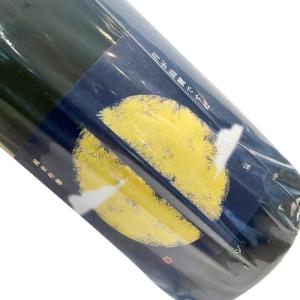 セトイチ 月が綺麗ですね 純米吟醸 生貯蔵酒 1800ml  クール推奨  1800ml 一升瓶 日本酒 清酒 神奈川 瀬戸酒造 せといち