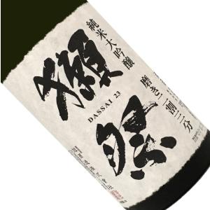 2025年6月】而今 純米大吟醸 白鶴錦 1800ml : 酒のとんだ - 通販