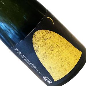 山城屋 雅峰 720ml  クール推奨  四合瓶 日本酒 清酒 新潟 越銘醸 やましろや