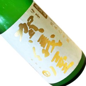 伊予賀儀屋 純米大吟醸 無濾過 番外編 袋吊り雫酒 おりがらみブレンド生 720ml  要冷蔵  四合瓶 日本酒 清酒 愛媛 成龍酒造 いよかぎや
