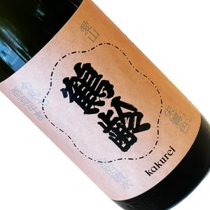 鶴齢 朱鷺色(ときいろ) 1800ml  要冷蔵  1800ml 一升瓶 日本酒 清酒 新潟 青木酒造 夏季 かくれい