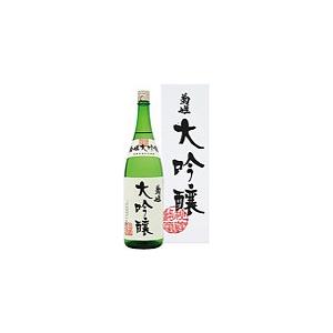 菊姫 大吟醸 1.8L 取寄せ 箱入 日本酒 清酒 1800ml 一升瓶 石川