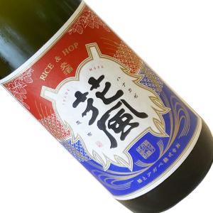 稲とアガベ 交酒花風 六号酵母 720ml  要冷蔵  四合瓶 日本酒 清酒 秋田 稲とアガベ醸造所 いねとあがべ
