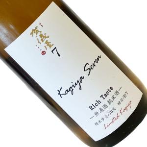 伊予賀儀屋 純米 7 720ml -Kagiya Seven 7 Rich Taste- 日本酒 清酒 四合瓶 愛媛 成龍酒造 限定品 カギヤセブン
