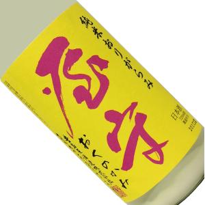 屋守 純米 おりがらみ生酒 720ml 要冷蔵 日本酒 清酒 四合瓶 東京 豊島屋酒造 冬季 おくのかみ