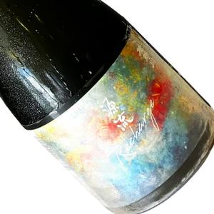 楯野川 純米大吟醸 源流 Recharge 720ml  クール推奨  四合瓶 日本酒 清酒 山形 楯の川酒造 秋季 たてのかわ げんりゅう リチャージ