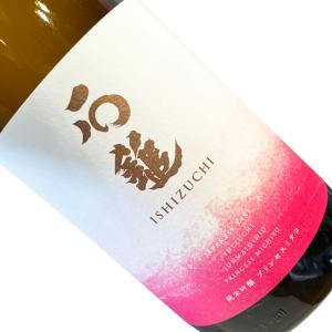 石鎚 純米吟醸 プリンセスミチコ 1800ml  クール推奨  1800ml 一升瓶 日本酒 清酒 愛媛 石鎚酒造 いしづち