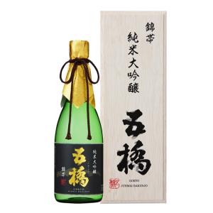 NIIZAWA KIZASHI 純米大吟醸 2024 720ml 化粧箱入り にいざわ きざし