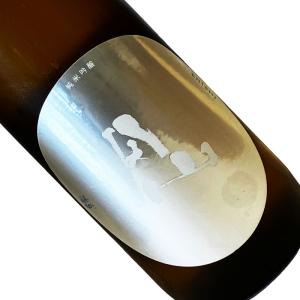 裏月山 縁 無濾過原酒 純米吟醸 720ml クール推奨 日本酒/清酒