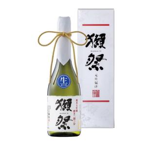 予約 獺祭 純米大吟醸 磨き二割三分 元旦届け 箱入り 720ml 要冷蔵 日本酒 清酒 四合瓶 山口 岩国 旭酒造 DASSAI だっさい 正月 年末年始 12月18日頃〜発送