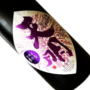 天明 まぁあリッチ!!47 純米大吟醸 山田錦×夢の香 一回火入 1800ml  要冷蔵  1800ml 一升瓶 日本酒 清酒 福島 曙酒造 てんめい