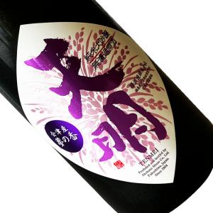 天明 まぁあリッチ!!47 純米大吟醸 山田錦×夢の香 一回火入 720ml  要冷蔵  四合瓶 日本酒 清酒 福島 曙酒造 てんめい