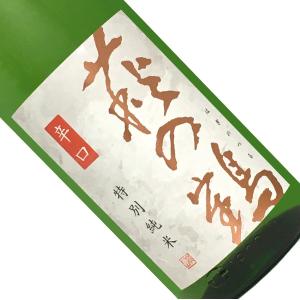 萩の鶴 特別純米 辛口 1800ml 要冷蔵 日本酒 清酒 1800ml 一升瓶 宮城 萩野酒造 はぎのつる