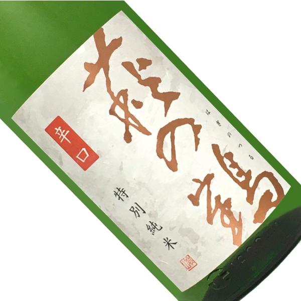 萩の鶴 特別純米 辛口 1.8L 要冷蔵 日本酒 清酒 1800ml 一升瓶 宮城 萩野酒造 はぎの...